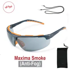 عینک ورزشی ، طبیعت گردی ، ایمنی امپیرال EMPIRAL مدل MAXIMA