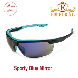 عینک ورزشی ، طبیعت گردی ، ایمنی امپیرال EMPIRAL مدل SPORTY