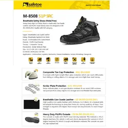 کفش ایمنی مهندسی اسپرت برند SAFETOE (سیف تو)مدل  BEST CLIMBER