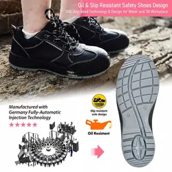 کفش ایمنی زنانه برند SAFETOE مدل آنتی استاتیک  کد L-7508W