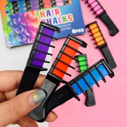 گچ مو رنگی شانه ای هدا موجی