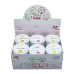 لاک پاک کن ورقه ای بارین بیوتی barin beauty