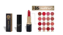 رژ لب جامد ماجولان 514