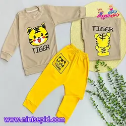 بلوز شلوار Tiger
