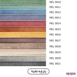 چهارپایه پردیس مدل پاندا