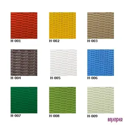 چهارپایه پلاستیکی ناصر پلاستیک مدل 1217