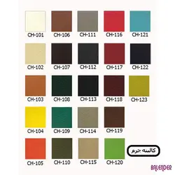 صندلی ناهارخوری جهانتاب مدل کریستال