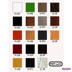 نیمکت جهانتاب مدل کاناپه بامبوس M