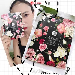 ماسک ورقه ای عصاره گل رز برند سنانا SENANASENANA Rose Extract Rose Sheet Mask