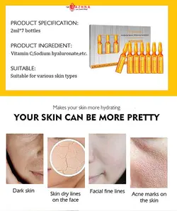 پک ویال آمپولی ویتامین سی گوانجینگ GUAN JING (حجم 2 میل)GUAN JING vitamin C extract ampoule pack 2 ml