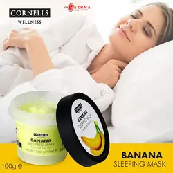 ماسک خواب آبرسان و تغذیه کننده موز کورنلس CORNELLS (حجم 100 گرم)Cornells Banana Moisturizing and Nourishing Sleeping Mask 100 g