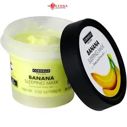 ماسک خواب آبرسان و تغذیه کننده موز کورنلس CORNELLS (حجم 100 گرم)Cornells Banana Moisturizing and Nourishing Sleeping Mask 100 g