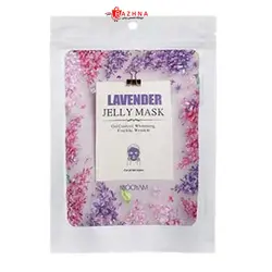 ماسک هیدروژلی اسطوخودوس مویام MOOYAM (حجم 300 گرم)MOOYAM Lavender Hydrojellymask mask 300 gr