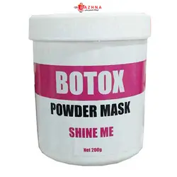 ماسک پودری بوتاکس شاین می Shine ME (حجم 200 گرم)Shine ME Botox powder mask 200 gr