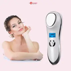 دستگاه اسکوم و ماساژور تراپی و جوان ساز Beauty Instrument