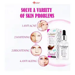 سرم کلاژن ساز و ضد پیری پوست صورت حلزون