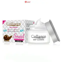 کرم روشن کننده صورت کلاژن ساز حلزون