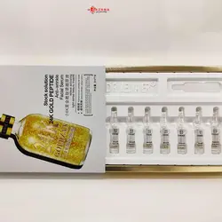 پک 7 عددی ویال آمپولی صورت طلای 24عیار گلدزن