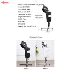 دستگاه مایکرومیست 8 لایت میکرومیست اوزون تراپی مو کره ای8light-micromist-ozon-hair-korea