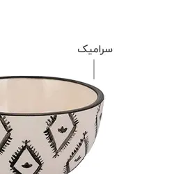 پیاله طرح دار شن مشکی