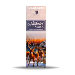 عود دست ساز مشک کشمیری (KASHMIRI MUSK)