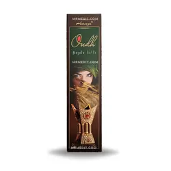 عود دست ساز چشم افغان Oudh masala batti