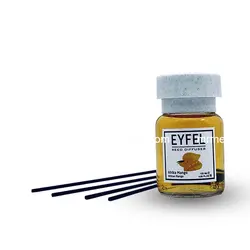 خوشبو کننده ایفل انبه آفریقایی AFRICAN MANGO