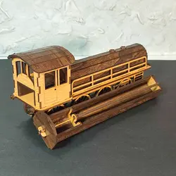 جاعودی قطار