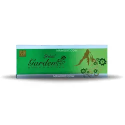 عود VIP گاردن