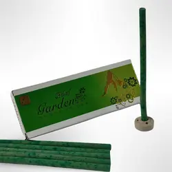 عود VIP گاردن