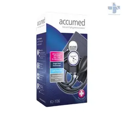 فشار سنج عقربه ای