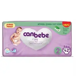 پوشک بچه جان ببه سایز ۲ بسته ۴۲ عددی