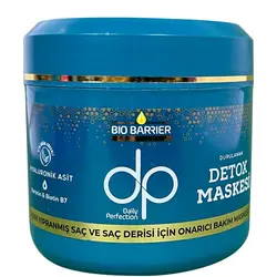ماسک مو سم زدا DP سری Bio Barrier مناسب موهای آسیب دیده ۲۰۰ میل