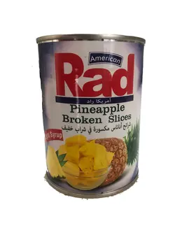 کمپوت آناناس تکه ای Rad American 565 گرمی