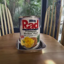 کمپوت آناناس تکه ای Rad American 565 گرمی