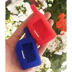 کاور ریموت مناسب دزدگیر مجیکار 702 کد 1342