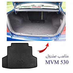 کفپوش صندوق چرم مناسب MVM 530 برند بابل کارپت کد 1544