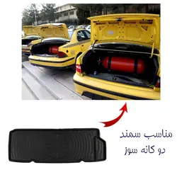 کفپوش صندوق چرم مناسب سمند دو گانه سوز برند بابل کارپت کد 1519