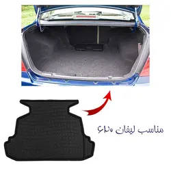 کفپوش صندوق چرم مناسب لیفان 620 برند بابل کارپت کد 1591