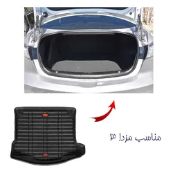 کفپوش صندوق چرم مناسب مزدا 3 برند بابل کارپت کد 1583