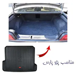 کفپوش صندوق لاکچری مناسب پژو پارس برند بابل کارپت کد 1511
