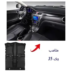 کفپوش کامل چرم مناسب جک جی 5 برند بابل کارپت کد 1484
