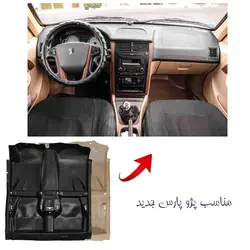 کفپوش کامل سوپر مناسب پژو پارس جدید برند بابل کارپت کد 1372