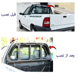 لاینر تاج پراید وانت برند بابل کارپت کد 1804