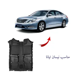 کفپوش کامل چرم مناسب نیسان تیانا برند بابل کارپت کد 2020