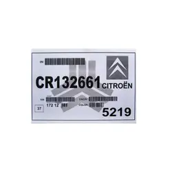 برگه خودرو طرح سیتروئن کد 2073