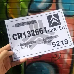 برگه خودرو طرح سیتروئن کد 2073