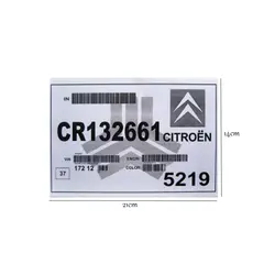 برگه خودرو طرح سیتروئن کد 2073