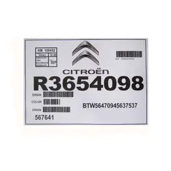 برگه خودرو طرح سیتروئن کد 2074