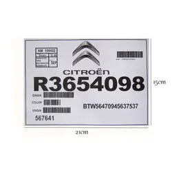 برگه خودرو طرح سیتروئن کد 2074